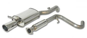 1637 Vibrant Performance выхлопная система STREETPOWER 2005-2006 Chevy Cobalt 1637 Vibrant Performance выхлопная система STREETPOWER 2005-2006 Chevy Cobalt