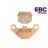 FA083HH EBC BRAKES Double-H™ тормозные колодки