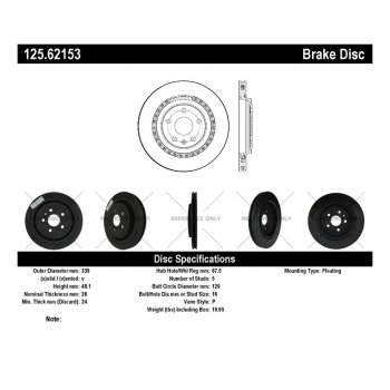 125.62153 Тормозные диски Premium CADILLAC, CHEVROLET зад 