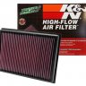 33-2438 K&N Фильтр нулевого сопротивления Lexus GX460; Toyota Land Cruiser, Prado, 4 Runner