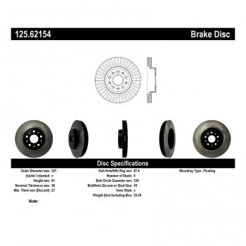 125.62154 Тормозные диски Premium CADILLAC, CHEVROLET перед 