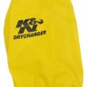 RC-3690DY K&N Чехол фильтра DRYCHARGER для RC-3690, жёлтый