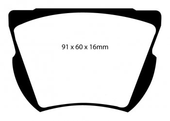 DPX2165 EBC Brakes Ultimax2 тормозные колодки передние GORDON KEEBLE Gordon Keeble; HUMBER Hawk, Imperial, Super Snipe; RELIANT Scimitar GT (SE4) выпуска 2011-2020 года