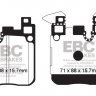 DP42133R EBC Brakes Yellowstuff Тормозные колодки зад BMW 1xx, 2xx, 3xx, 4xx, M2, M3, M4