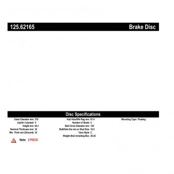 125.62165 Тормозные диски Premium CADILLAC, CHEVROLET перед правый 