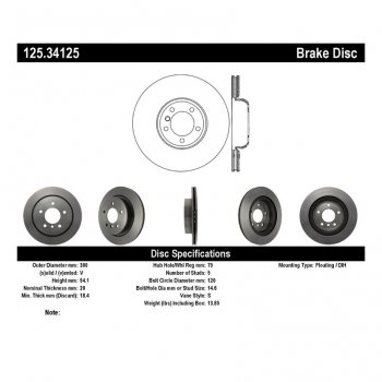 125.34125 Тормозные диски Premium BMW зад 