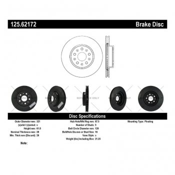 125.62172 Тормозные диски Premium CADILLAC, CHEVROLET перед 