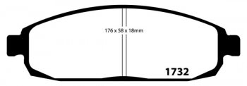 DP41732R EBC Brakes Yellowstuff Тормозные колодки перед JEEP Commander, Grand Cherokee Ширина 176мм, Высота 58мм, Толщина 18мм
