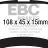 DPX2238 EBC Brakes Ultimax2 Тормозные колодки перед  DAIHATSU Charade, Sirion, Trevis; PERODUA Myvi; SUBARU Justy