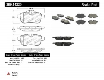 309.14330 StopTech Тормозные колодки Performance BMW Задние