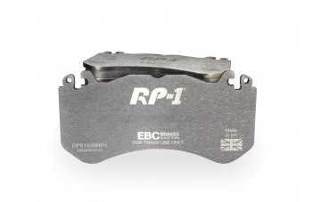 DP81939RP1 EBC Brakes Racing's RP-1™ Тормозные перед MASERATI Quattroporte; MERCEDES-BENZ AMG GT, AMG GT S, C, CL, CLK, CLS, E, GL, G-Wagon, M , S, SL выпуска 2006-2014 года