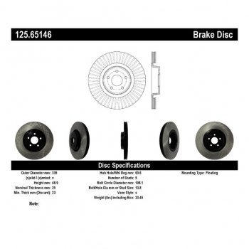 125.65146 Тормозные диски Premium FORD перед 