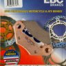 FA398R EBC BRAKES Organic тормозные колодки  CAN AM DS; JOHN DEERE 4PX, HPX, TX