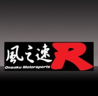 WHT/RED DECAL 8"24"ONSOKU