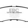DP1876  EBC Brakes Ultimax2 Тормозные колодки зад. INFINITI QX80