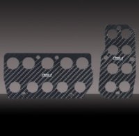 PEDL KIT 2PC BLK CBFBR