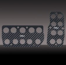 PEDL KIT 2PC BLK CBFBR Overlays