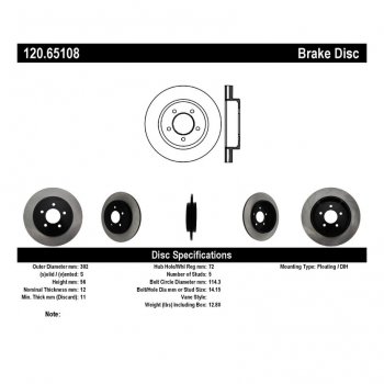 120.65108 Тормозные диски Premium FORD, MAZDA, MERCURY зад 