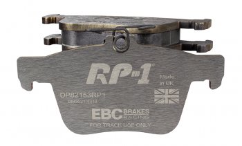 DP82153RP1 EBC Brakes Racing's RP-1™ Тормозные колодки зад AUDI A3, Q2, TT; SEAT Ateca; SKODA Karoq, Superb; VOLKSWAGEN Arteon, Golf, Passat, Touran выпуска 2012-2018 года