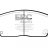 DP803 EBC Brakes Ultimax2 Тормозные колодки перед  HYUNDAI Accent, Getz, Lantra, Pony, S