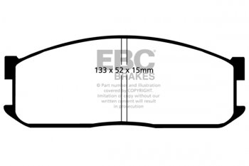 DP599 EBC Brakes Ultimax2 Тормозные колодки перед  MAZDA E2000, E2200 выпуска 1984-1999 года