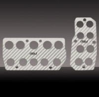 PEDL KIT 2PC SIL CBFBR