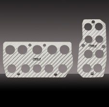 PEDL KIT 2PC SIL CBFBR Overlays