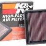 33-5092 K&N Фильтр нулевого сопротивления 2019 Subaru WRX STI 2.5L