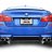 BORLA Настроенный выпуск 2013-2016 BMW F10 M5 4.4L