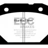 DP172 EBC Brakes Ultimax2 тормозные колодки LADA 1200, 1300, 1500, 1600, Riva