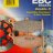 FA419HH EBC BRAKES Double-H™ тормозные колодки  SUZUKI GSR, GSX, GSXR