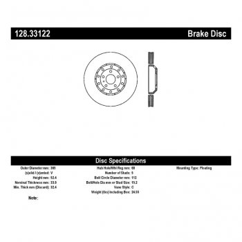 128.33122 Тормозные диски Premium AUDI перед 