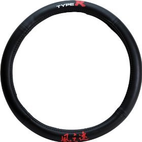 чехол на руль - Genuine Leather with Type R Onsoku Kanji 