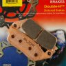 FA142HH EBC BRAKES Double-H™ тормозные колодки BMW, C.Z./JAWA, CAGIVA, DAELIM, HONDA, ITALJET, KAWASAKI, KYMCO, PEUGEOT, SACHS (HERCULES), SUZUKI, TRIUMPH, VOXAN, YAMAHA