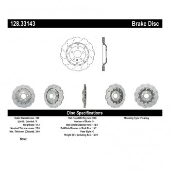 128.33143 Тормозные диски Premium AUDI зад 