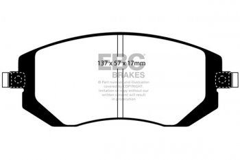 DP1661 EBC Brakes Ultimax Тормозные колодки передние SUBARU Forester, Impreza, Legacy, Outback выпуска 2002-2014 года