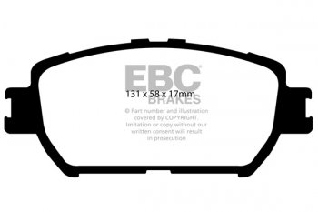 DP1642 EBC Brakes Ultimax2 тормозные колодки TOYOTA Camry выпуска 2001-2006 года
