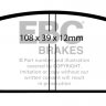 DP2112 EBC Brakes Greenstuff тормозные колодки передние AUTOBIANCHI; CG; FIAT; MATRA; MAZDA; SIATA; SIMCA; SUBARU; ZASTAVA/YUGO