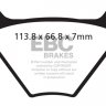 FA024/2 EBC BRAKES Organic тормозные колодки  HARLEY DAVIDSON (Banana Caliper), FX, FXE, Twin fronts,