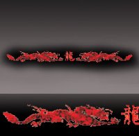 WNDSHLD DECAL DRAGON