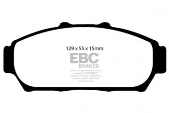 DP1206 EBC Brakes Ultimax2 Тормозные колодки перед  HONDA Integra выпуска 1993-2001 года
