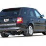 140177 Выпускная система BORLA Настроенный выпуск Land Rover Range Rover Sport Supercharged