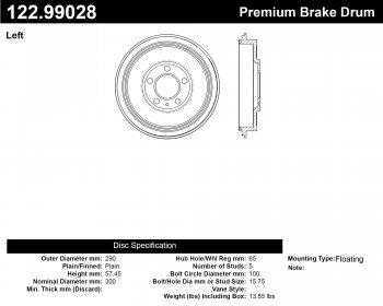 123.99028 Тормозные диски Premium VOLKSWAGEN зад 