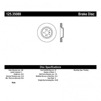 125.35089 Тормозные диски Premium MERCEDES-BENZ перед 