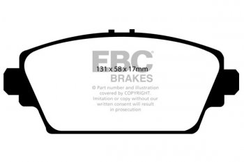 DP1339 EBC Brakes Ultimax2 Тормозные колодки перед  HONDA Accord; MG MG Express, ZR, ZS; NISSAN Almera, Primera выпуска 1998-2008 года