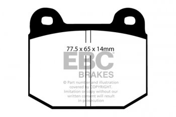 DP197/2 EBC Brakes Ultimax2 Тормозные колодки перед  LOTUS Elise, Europa, Exige; OPEL Speedster; STRATHCARRON SC-5A; TESLA Roadster; VAUXHALL VX220, VXR220 выпуска 1996-2023 года
