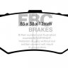 DP514  EBC Brakes Ultimax2 Тормозные колодки зад. HONDA Accord