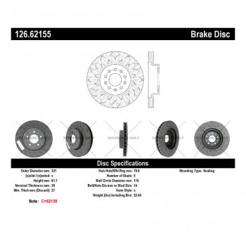 126.62155 Тормозные диски Premium CADILLAC перед правый 