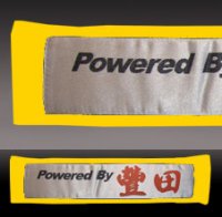 YELLOW TOYOTA SEATBELTPAD