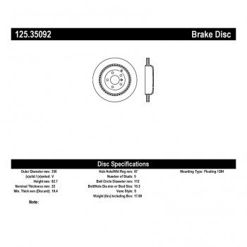 125.35092 Тормозные диски Premium MERCEDES-BENZ зад 